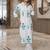 Women Striped Regular Kurta with Trousers