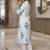 Women Striped Regular Kurta with Trousers