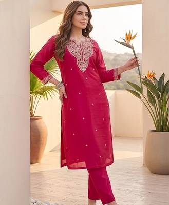 Women Ethnic Motifs Embroidered Regular Thread Work Kurta with Trousers & With Dupatta 1