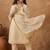 Yoke Design V-Neck Straight Kurta With Trousers & Dupatta