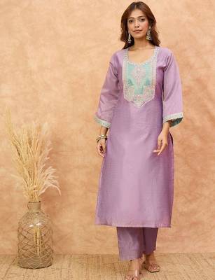 Women Yoke Design Regular Kurta with Trousers & Dupatta 6