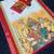 White red linen cotton durga maa print saree with unstitched blouse