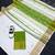 White green linen cotton digital printed saree