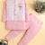 Boys pink cotton blend kurta pyjama set with jacquard leaf pattern waistcoat