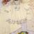 Cream silk blend with hand work with real mirror kurta palazzo with dupatta
