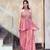 Pink Color Beads Hand Work And Moti Work Silk Blend Salwar Suit
