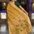 Lemon cotton silk saree with colorful floral weaving pallu with blouse