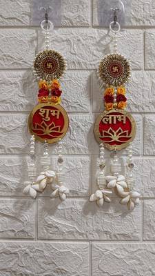 traditional decorative shubh labh satiya wall hanging  wall hanging for main door for home decor (pack of 2) 1