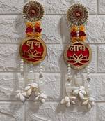 traditional decorative shubh labh satiya wall hanging  wall hanging for main door for home decor (pack of 2)
