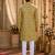 Yellow digital printed work cotton straight kurta