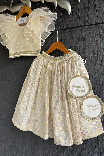 Off white chanderi organza lehenga set