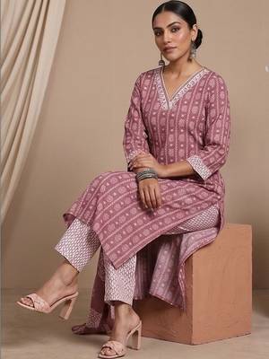 Women Ethnic Motifs Printed Regular Kurta with Trousers & With Dupatta 7