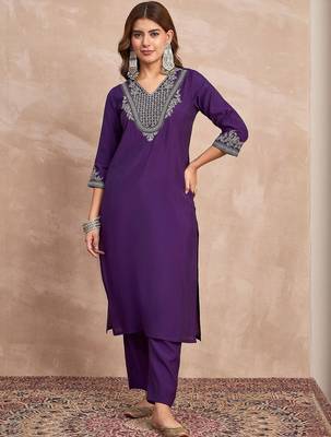 Ethnic Motifs Yoke Design Thread Work Straight Kurta With Trousers & Dupatta 3
