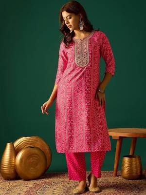 Women Ethnic Motifs Printed Kurta with Trousers & Dupatta 4