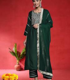 Geometric Embroidered Straight Mirror Work Kurta With Trousers & Dupatta