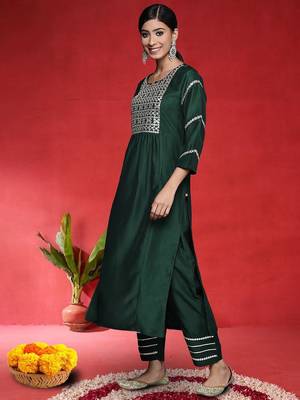 Geometric Embroidered Straight Mirror Work Kurta With Trousers & Dupatta 4