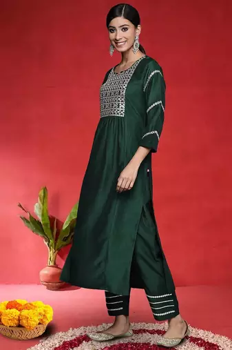 Geometric Embroidered Straight Mirror Work Kurta With Trousers & Dupatta
