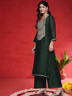 Ethnic Motifs Embroidered Thread Work Straight Kurta With Trousers & Dupatta 4