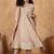 Yoke Design Straight Kurta With Trousers & Dupatta