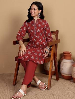 Floral Printed Mandarin Collar Straight Kurta With Trousers 1
