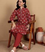 Floral Printed Mandarin Collar Straight Kurta With Trousers