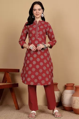 Floral Printed Mandarin Collar Straight Kurta With Trousers