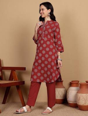 Floral Printed Mandarin Collar Straight Kurta With Trousers 6