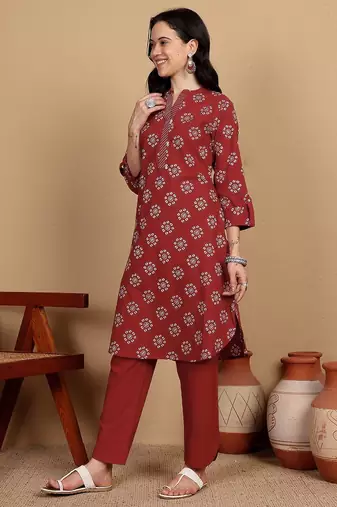 Floral Printed Mandarin Collar Straight Kurta With Trousers