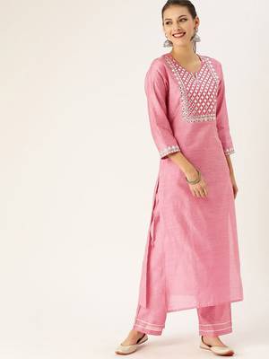 Women Yoke Design Regular Mirror Work Kurta with Trousers 6