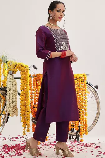 Floral Yoke Design Thread Work Kurta With Trousers & Dupatta