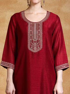 Yoke Design Zari Round Neck Straight Kurta With Trousers & Dupatta 3