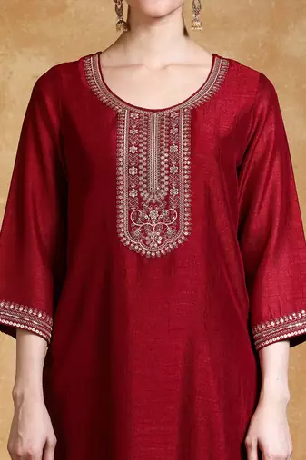 Yoke Design Zari Round Neck Straight Kurta With Trousers & Dupatta