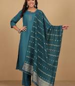 Yoke Design Thread Work Notc Neck Straight Republic Day Kurta With Trousers And Dupatta
