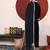 Floral Embroidered Sequnnied Velvet Straight Kurta With Trousers And Dupatta
