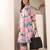 Floral Printed Bell Sleeves Straight Kurta With Trouser