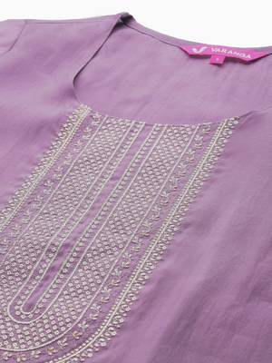 Ethnic Motifs Embroidered Regular Kurta with Trousers & With Dupatta 2