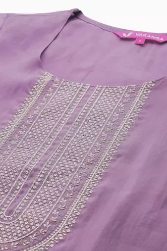 Ethnic Motifs Embroidered Regular Kurta with Trousers & With Dupatta