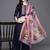 Women Yoke Design Kurta with Palazzos & Dupatta