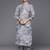 Women Paisley Printed Regular Kurta With Trousers