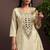 Cream silk blend embroidered mirror work ethnic kurta set with matching dupatta