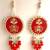 handmade for home decorative wall hanging  diwali festival pooja room entrance door (pack of 2)