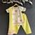 Off white yellow embroidered cotton silk organza kurti set