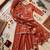 Ethnic Motifs Embroidered Sequined Scalloped Kurti with Palazzo & Dupatta