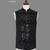 Black micro velvet open jodhpuri suit for men