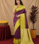 Yellow wine art silk blend banarasi jacuard work saree with unstitched blouse piece