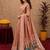 Beige art silk blend banarasi jacuard work pethani saree with unstitched blouse piece