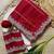 Maroon zari embroidery work star georgette saree with blouse