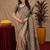 Green gajri art silk blend jacquard motif work saree with unstitched blouse piece
