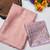 Gajari multicolor sequece embroidery work moss chiffon saree with blouse