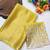Yellow multicolor sequece embroidery work moss chiffon saree with blouse